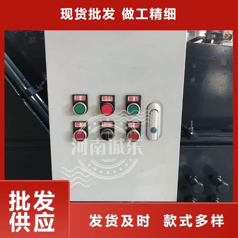 龍門剪龍門剪價格實惠工廠直供