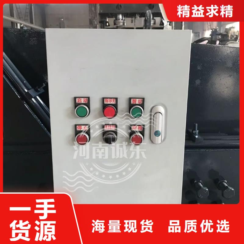 龍門剪,液壓打包機(jī)廠家工藝精細(xì)質(zhì)保長久