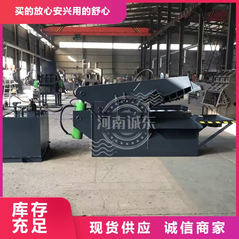 龍門剪_液壓龍門剪嚴格把控質(zhì)量