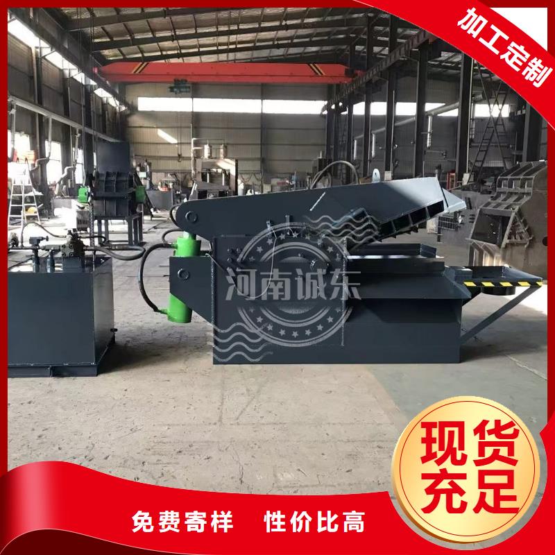 龍門剪龍門剪實(shí)力廠商