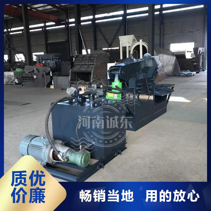 【龍門剪立式龍門剪專注生產(chǎn)N年】