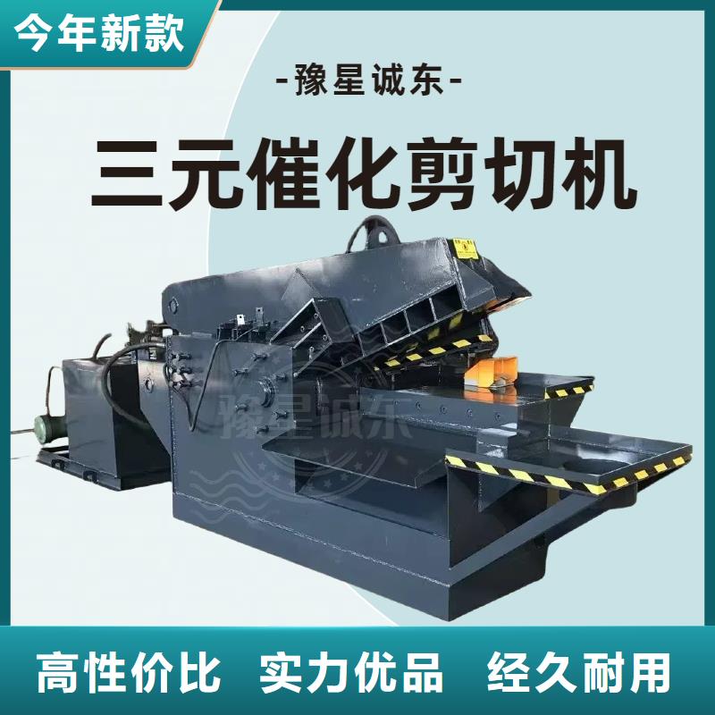 龍門剪鋼筋剪切機(jī)產(chǎn)品細(xì)節(jié)