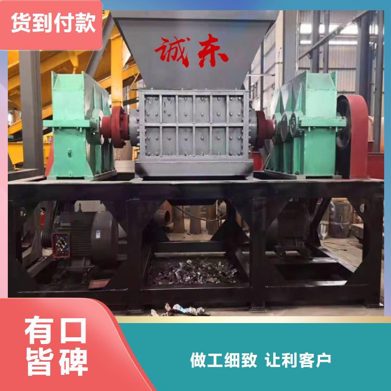 撕碎機,【金屬削壓餅機】品質(zhì)卓越