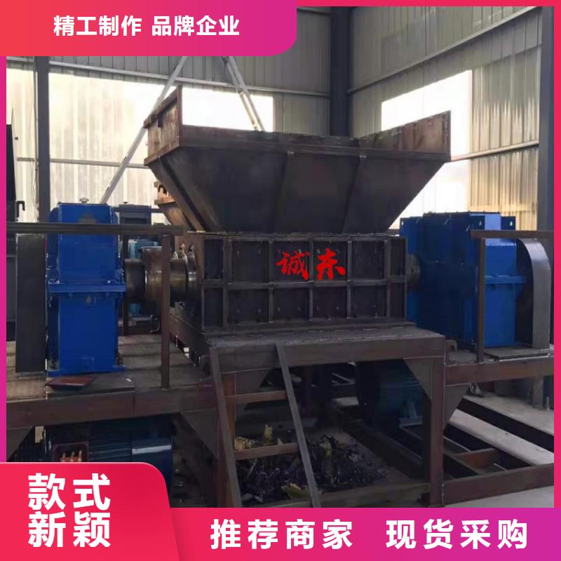 撕碎機(jī)臥式金屬壓塊機(jī)服務(wù)周到