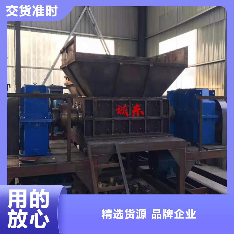撕碎機(jī)_廢舊金屬撕裂機(jī)廠家供應(yīng)