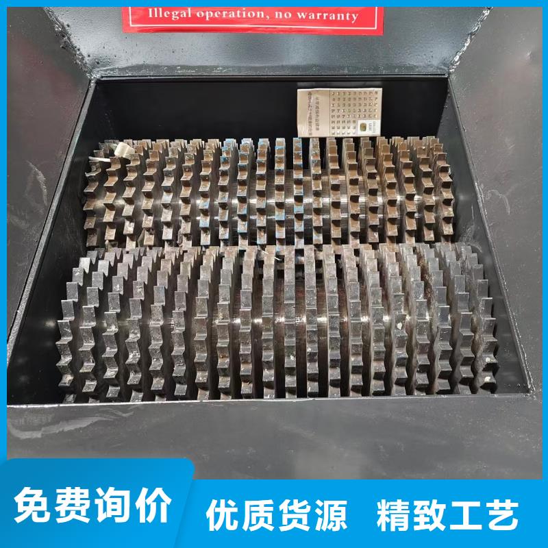 撕碎機(jī)廢紙打包機(jī)嚴(yán)格把控質(zhì)量