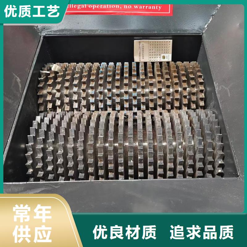 撕碎機(jī)金屬削壓餅機(jī)型號(hào)全價(jià)格低