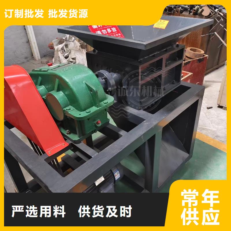 撕碎機廢鋼壓塊機廠家大量現(xiàn)貨