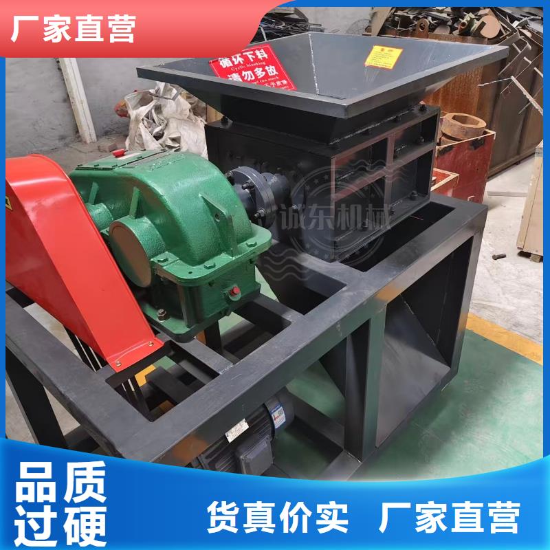 撕碎機(jī)-大型金屬龍門剪多種規(guī)格庫存充足