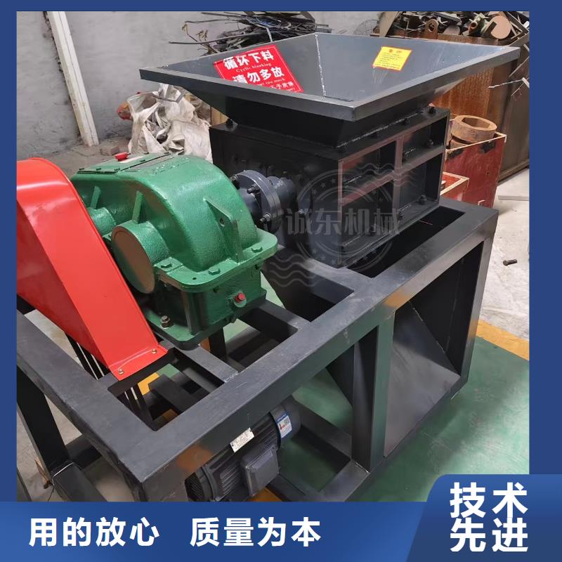 撕碎機(jī)廢紙打包機(jī)嚴(yán)格把控質(zhì)量