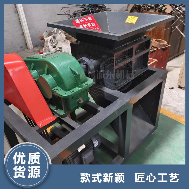 撕碎機(jī)臥式金屬壓塊機(jī)服務(wù)周到