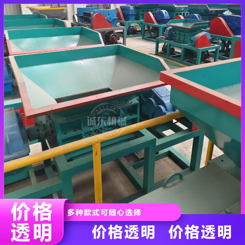 撕碎機(jī) 臥式金屬壓塊機(jī)放心選購(gòu)
