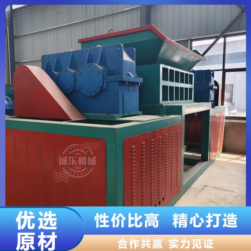 【撕碎機臥式金屬壓塊機工藝成熟】