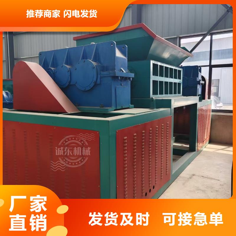 撕碎機廢鐵金屬壓塊機用心做好細節(jié)