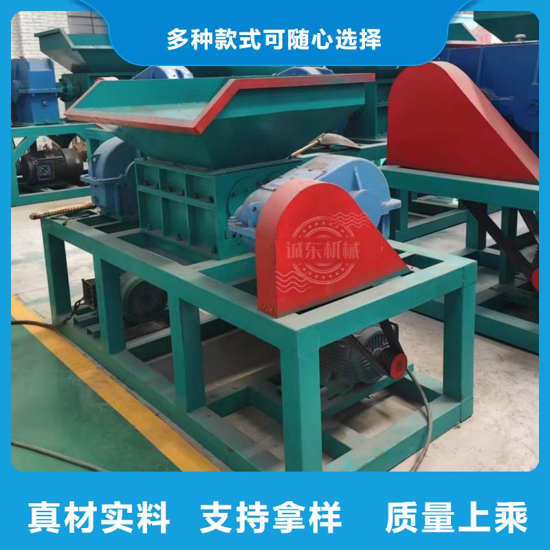 【撕碎機金屬龍門剪廠家價格有優(yōu)勢】