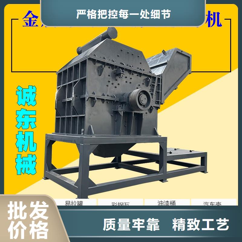 撕碎機(jī)-廢紙壓包機(jī)助您降低采購成本