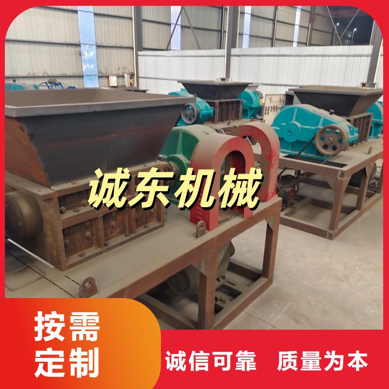【撕碎機(jī)_廢紙打包機(jī)廠家直營】
