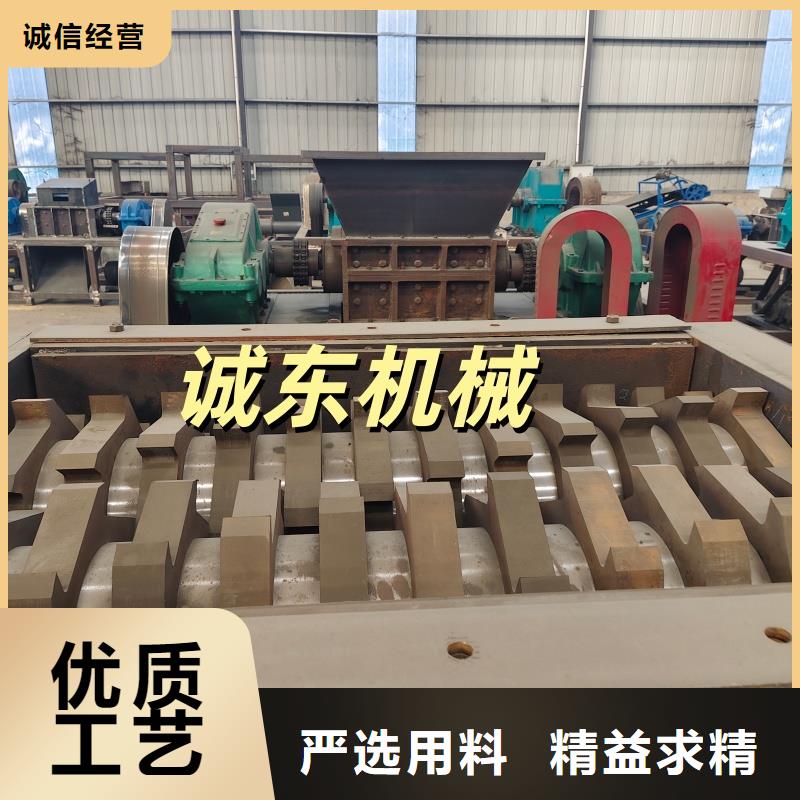 撕碎機-廢鐵撕碎機精益求精