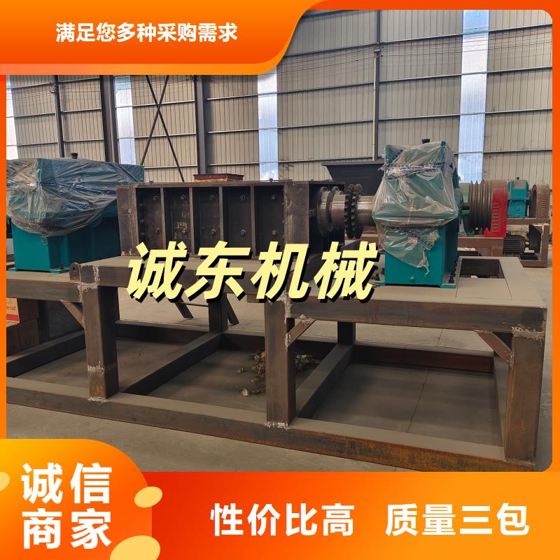 撕碎機(jī)鐵屑壓餅機(jī)海量現(xiàn)貨