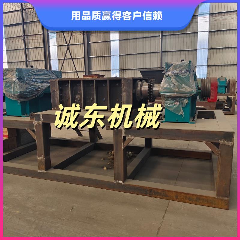 【撕碎機(jī)液壓打包機(jī)廠家您想要的我們都有】