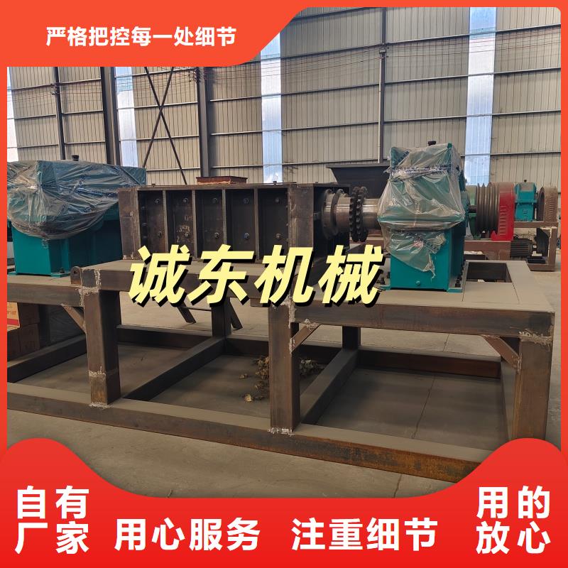 【撕碎機金屬破碎機廠家實力大】