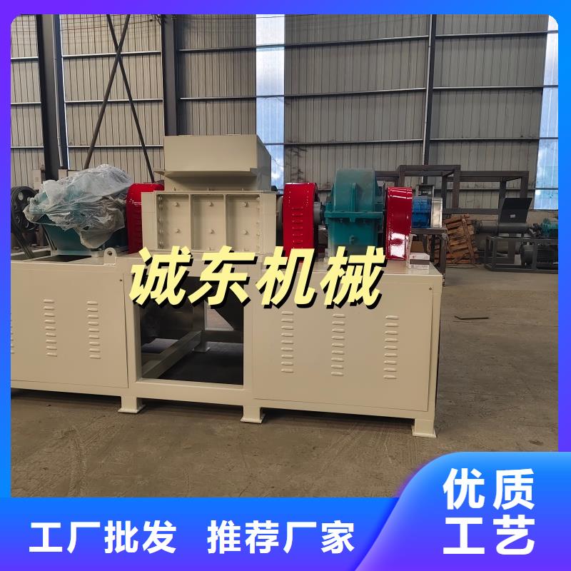 撕碎機(jī)龍門剪專業(yè)生產(chǎn)制造廠