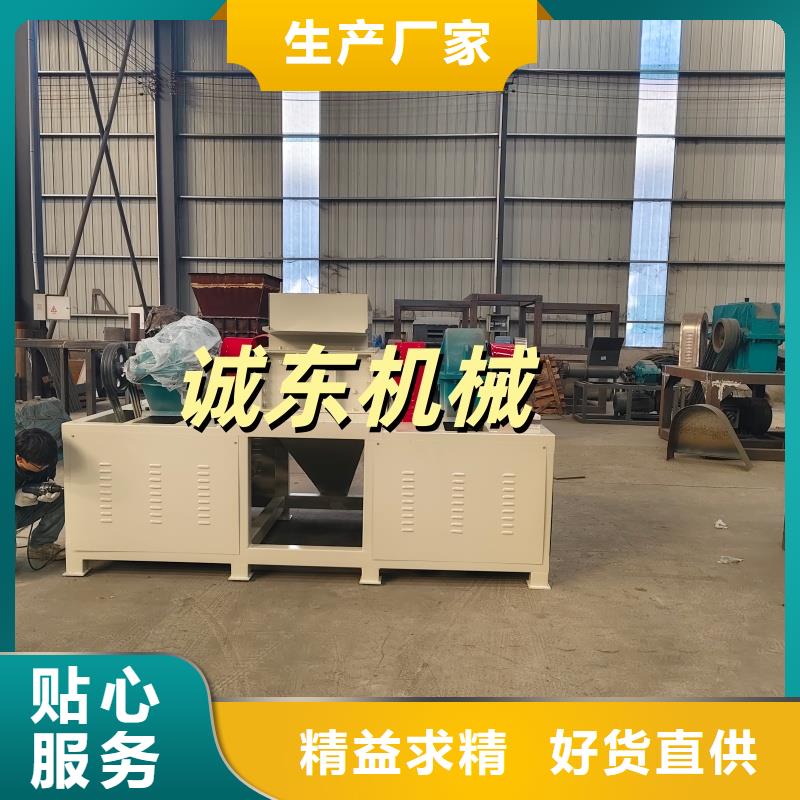 撕碎機金屬撕碎機做工精細