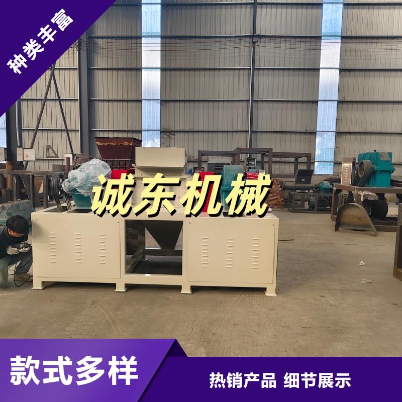 撕碎機(jī)小型龍門剪廠家24小時(shí)下單發(fā)貨