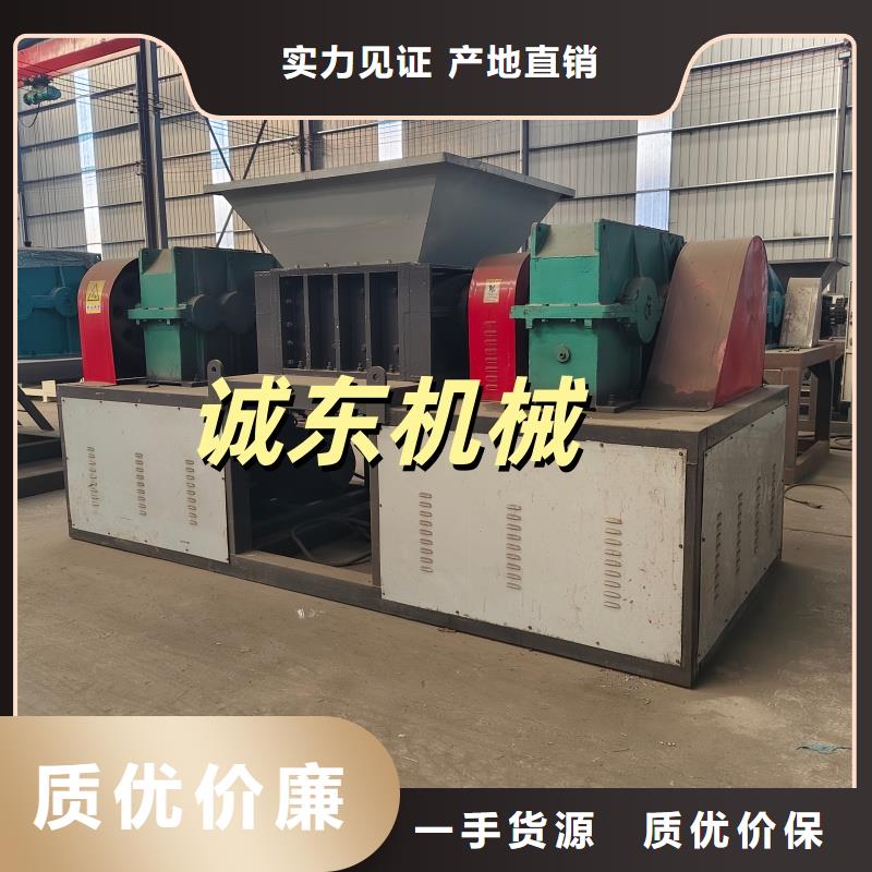 撕碎機大型液壓龍門剪一站式服務(wù)