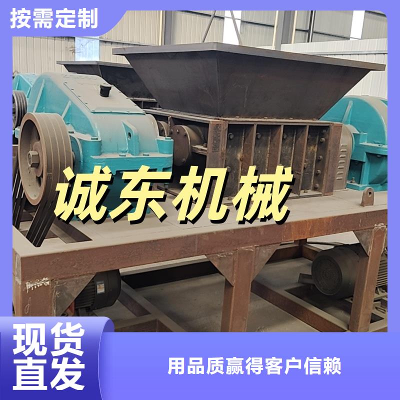 撕碎機液壓打包機廠家真材實料加工定制