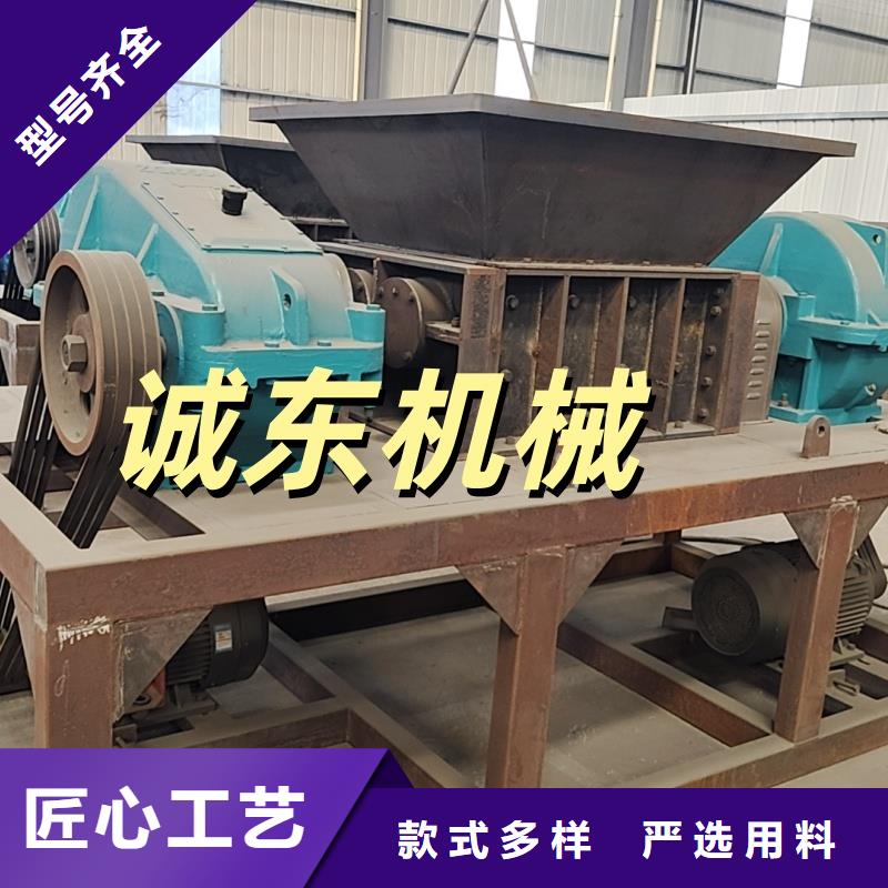 撕碎機(jī)撕碎機(jī)現(xiàn)貨銷售