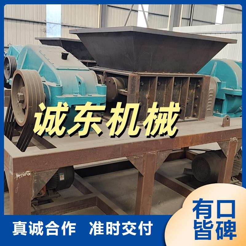 撕碎機(jī)油桶撕碎機(jī)產(chǎn)品細(xì)節(jié)