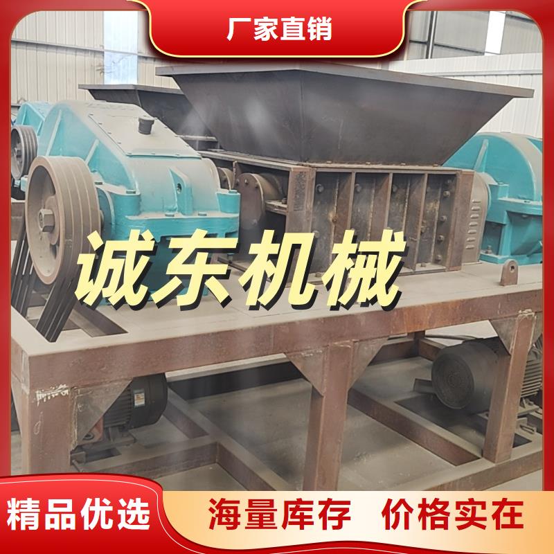 撕碎機全自動金屬壓餅設備好品質(zhì)用的放心