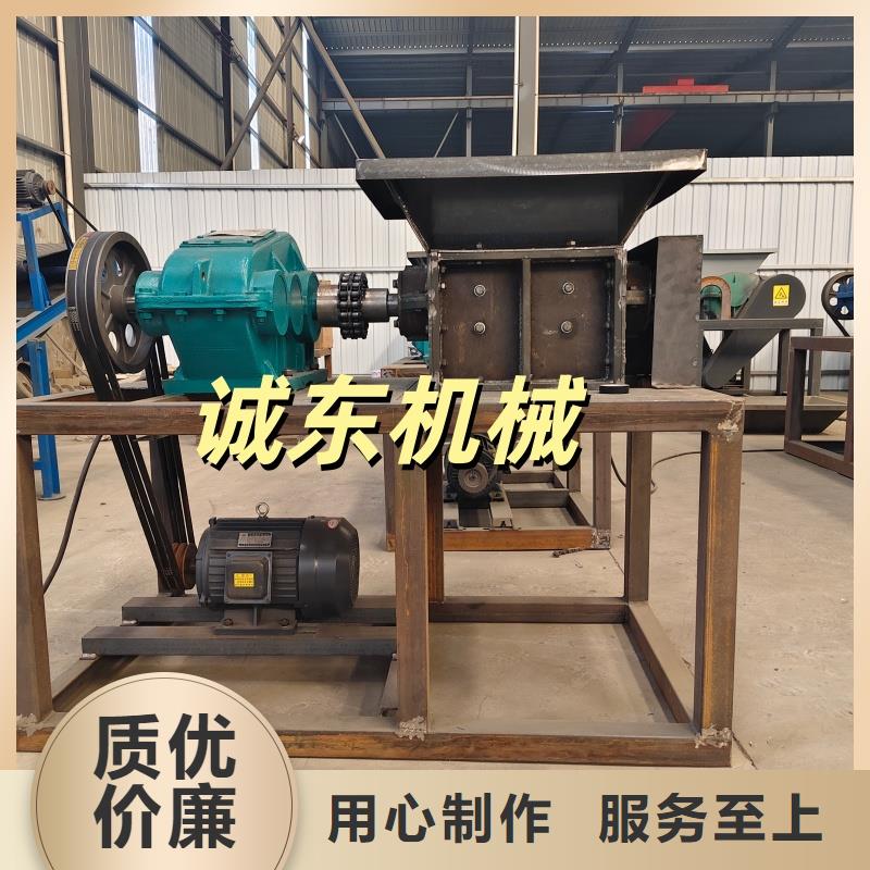 撕碎機(jī)-廢鋼龍門剪物美價優(yōu)