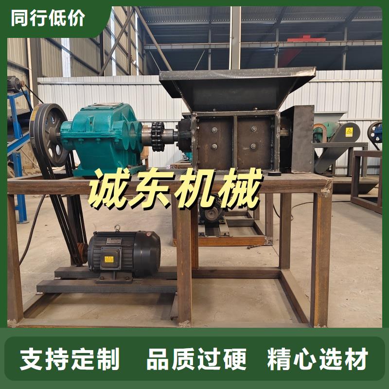撕碎機(jī)油桶撕碎機(jī)產(chǎn)品細(xì)節(jié)