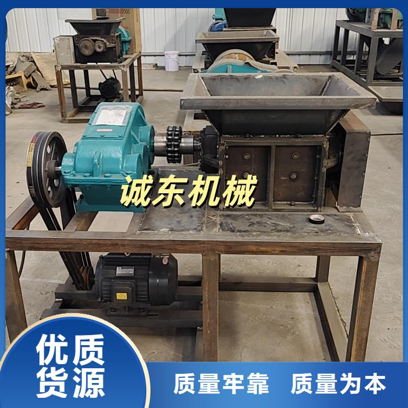 撕碎機,【廢紙撕裂機】專心專注專業(yè)