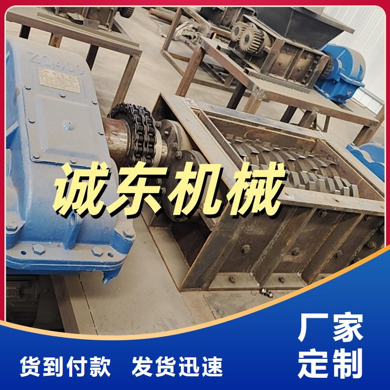 撕碎機(jī),廢鐵金屬壓塊機(jī)做工細(xì)致