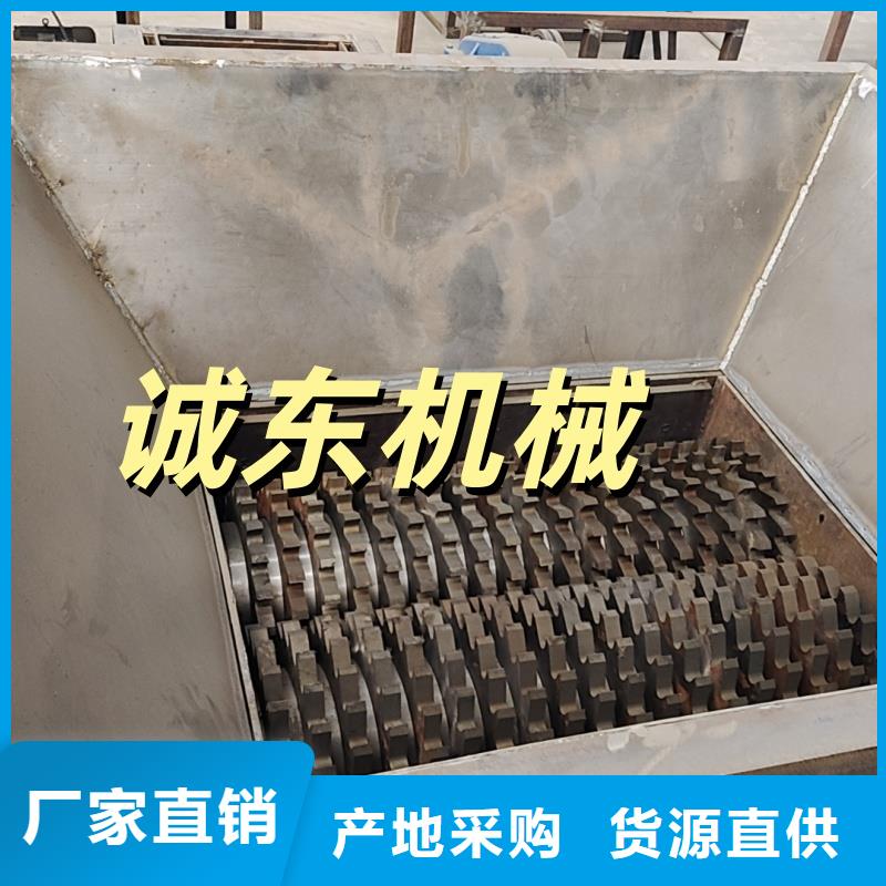撕碎機(jī)廢鋼撕碎機(jī)嚴(yán)選好貨