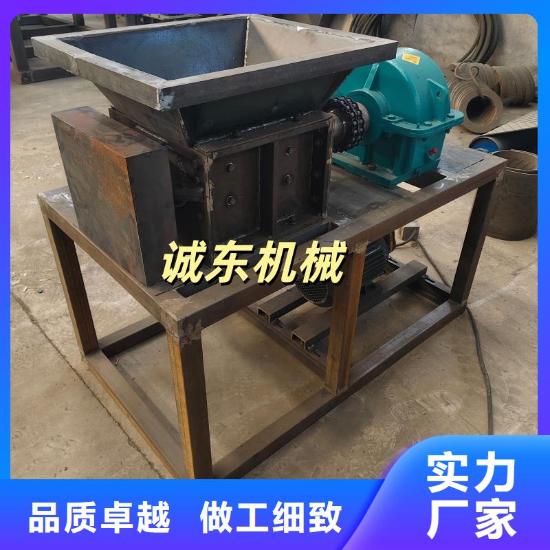 撕碎機(jī)_廢鋼撕碎機(jī)保質(zhì)保量