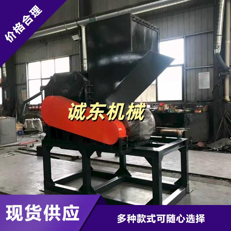 【撕碎機】大型龍門剪廠家工廠自營
