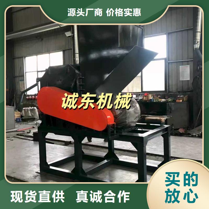 撕碎機鋼筋撕碎機敢與同行比服務