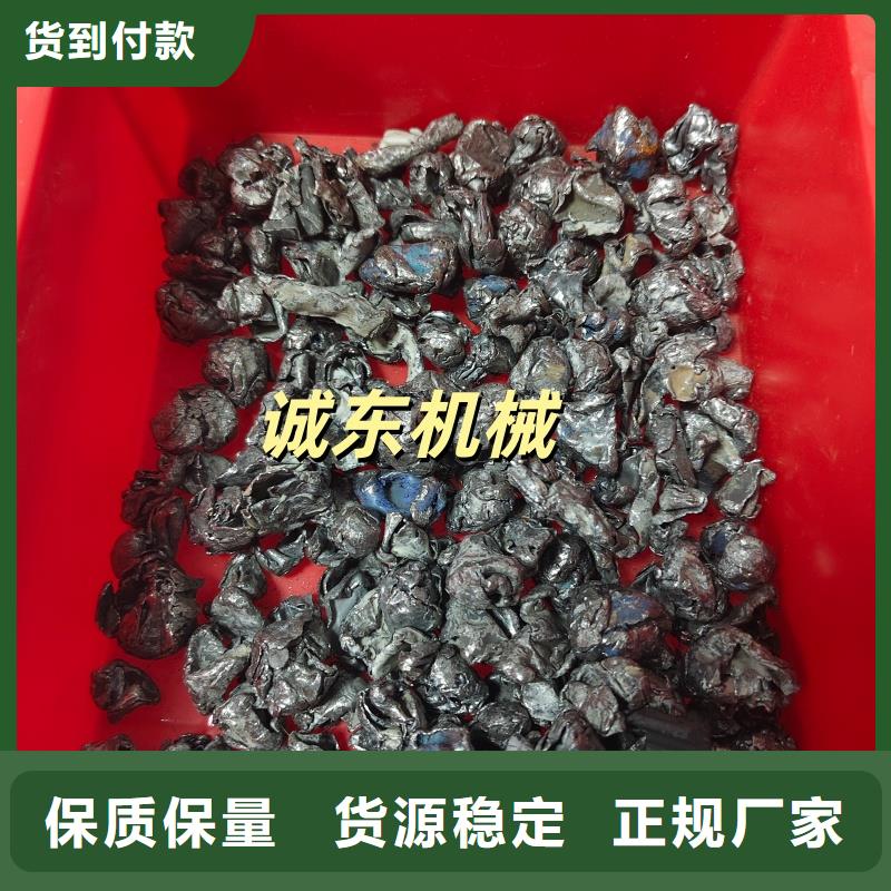 撕碎機(jī)油桶撕碎機(jī)讓利客戶