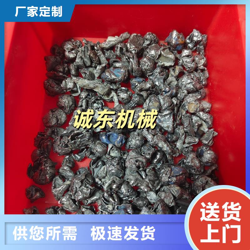 撕碎機(jī) 大型液壓龍門剪品質(zhì)商家