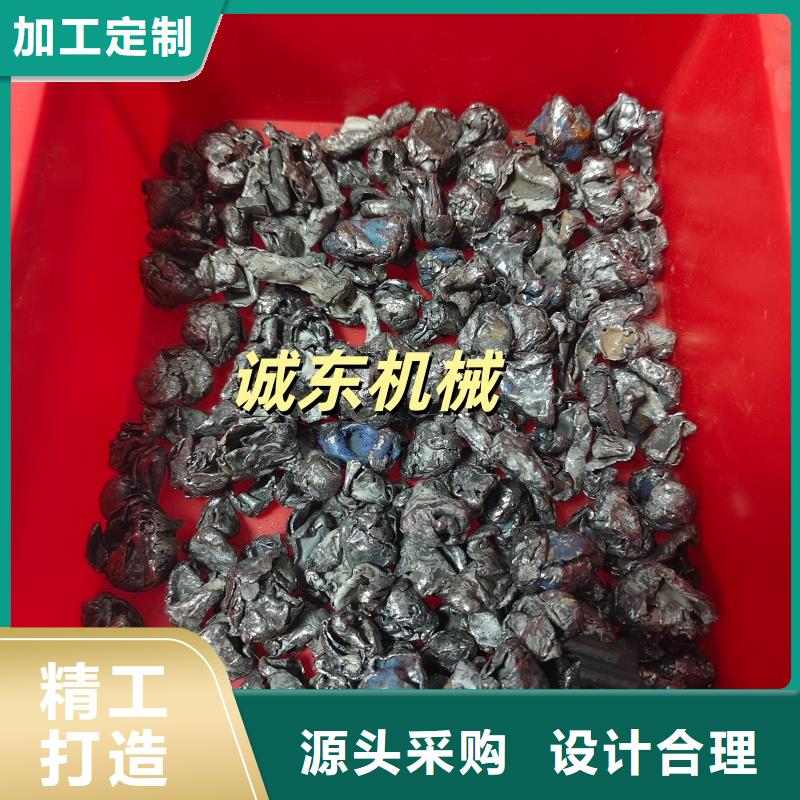 撕碎機,鋼筋撕碎機專注品質(zhì)