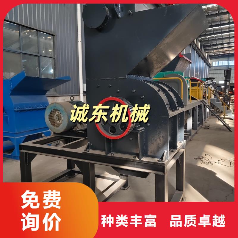 撕碎機(jī)-鋼筋撕碎機(jī)一手貨源