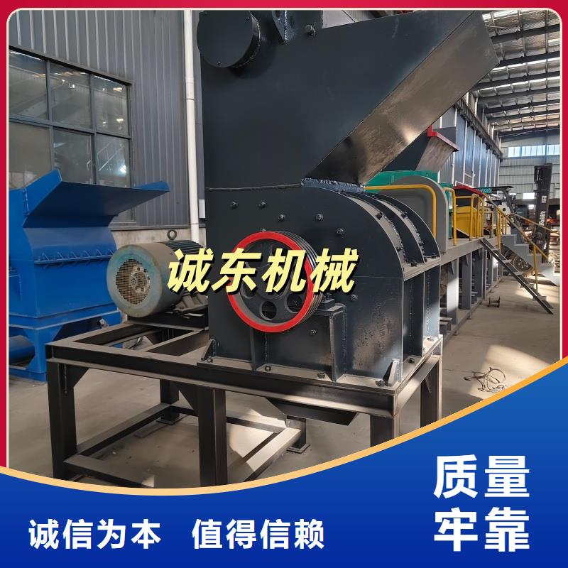 撕碎機(jī)-【液壓金屬壓餅機(jī)】來(lái)圖定制量大從優(yōu)