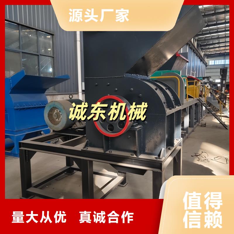 撕碎機(jī)鋼筋撕碎機(jī)一對一為您服務(wù)