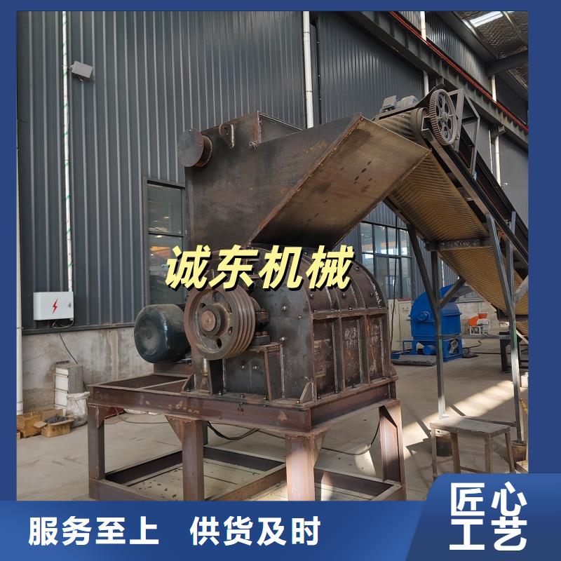 撕碎機_鋼筋撕碎機選擇大廠家省事省心