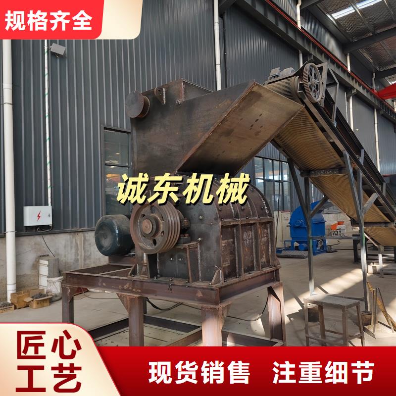 撕碎機(jī) 大型液壓龍門剪品質(zhì)商家