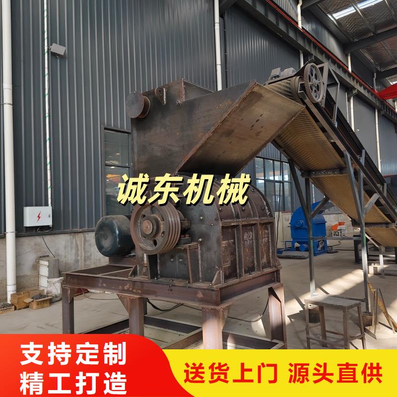 撕碎機(jī)液壓撕碎機(jī)專注生產(chǎn)N年
